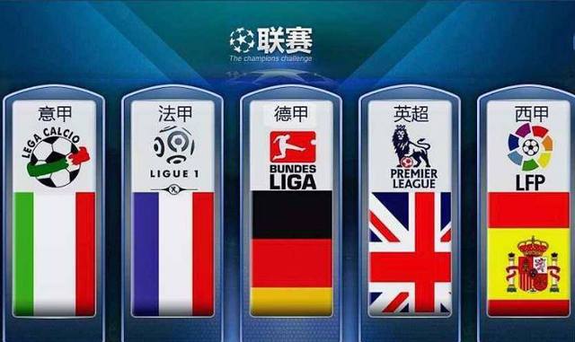国乒的未来